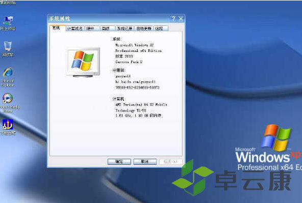 微信截图_20221204235538