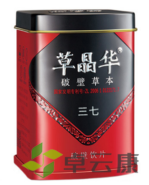 微信截图_20221204094044