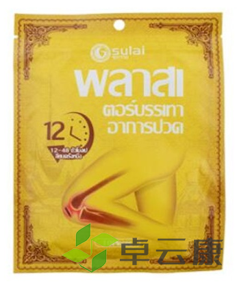 微信截图_20221204094044