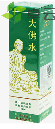 微信截图_20221204094044