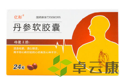 微信截图_20221204094044
