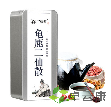 微信截图_20221204094044