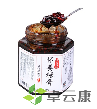 微信截图_20221204094044