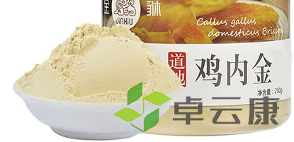 QQ截图20221205095504