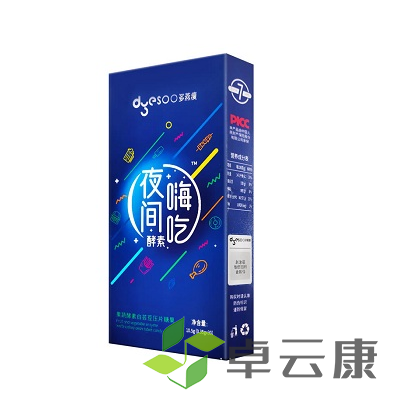 微信截图_20221201131852