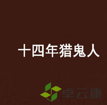 806-22110G13552531