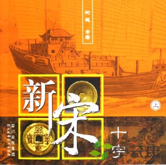 810-220R41401170-L