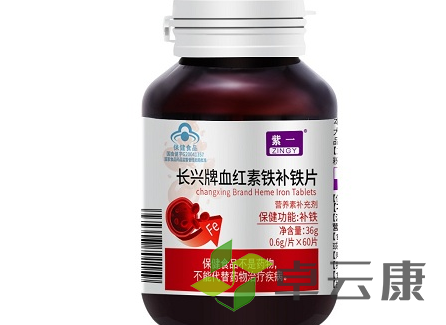 QQ截图20221205112624