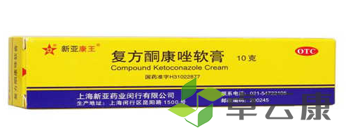 QQ截图20221205113540