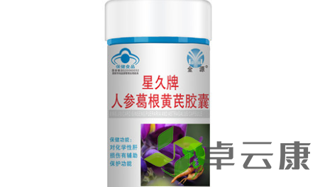 QQ截图20221205114705