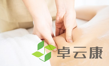 QQ截图20221205114911