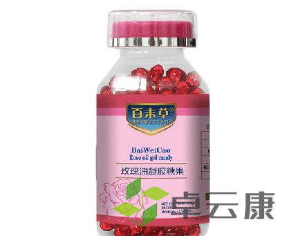 QQ截图20221205115643