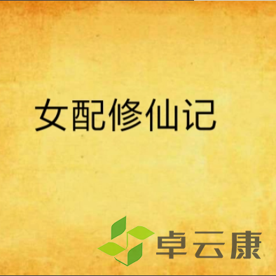 810-220R51452510-L