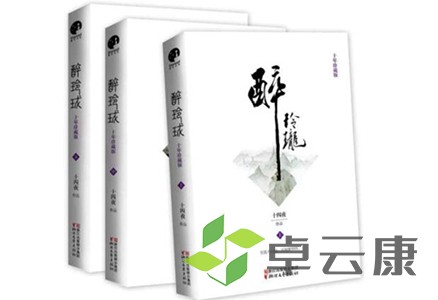 38-1Z30GR030-51
