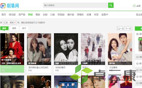 微信截图_20221205133728