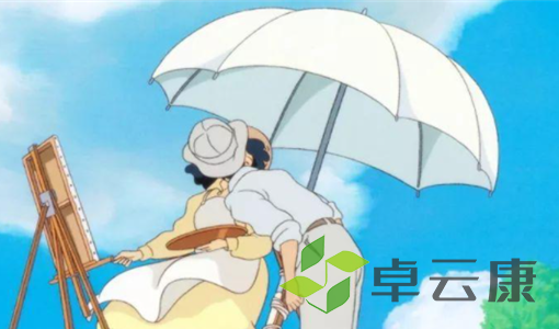 微信截图_20221205134544