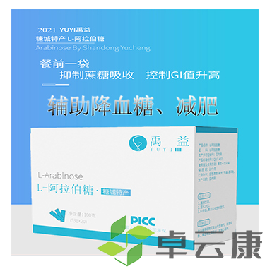 微信截图_20221204094044