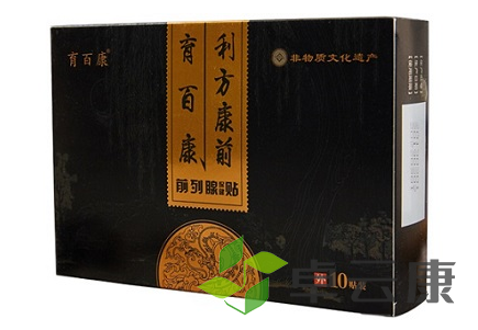 微信截图_20221204094044