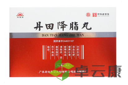 微信截图_20221204094044