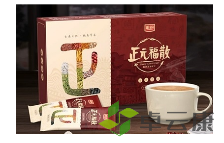 微信截图_20221204094044