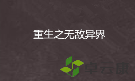 32-1P50QH509-50_副本
