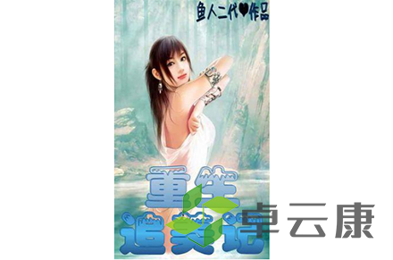 47-20042G4305YU