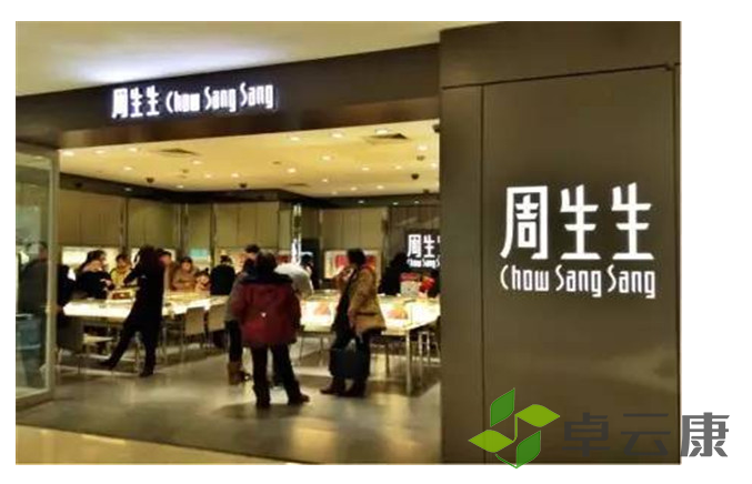 微信截图_20221204094044