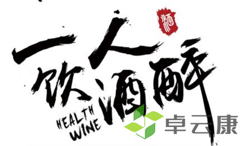 微信截图_20221205145323