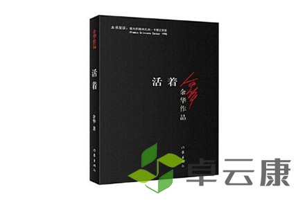 798-210Z2150227