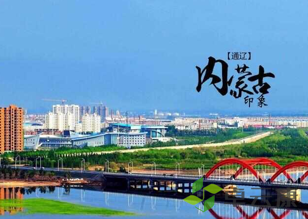 微信截图_20221205145715