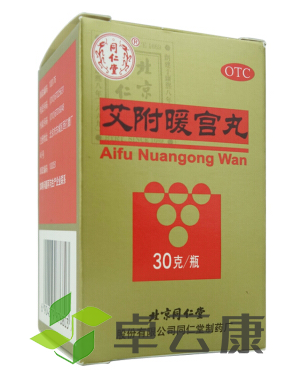 微信截图_20221204094044