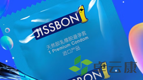 QQ截图20221205163823