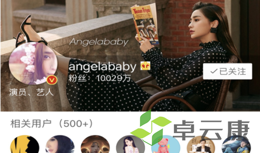 微信截图_20221205165005