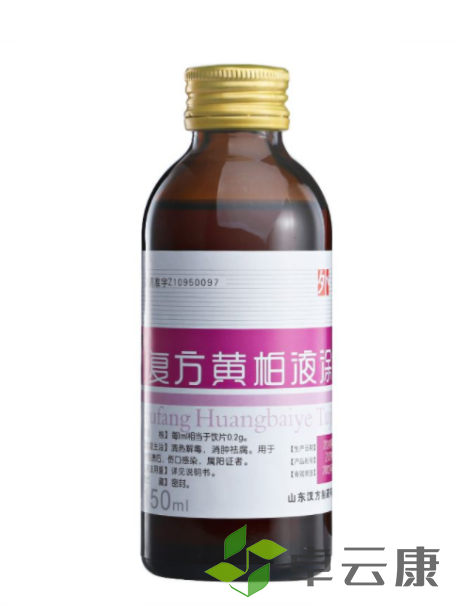 微信截图_20221201131852