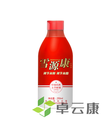微信截图_20221201131852