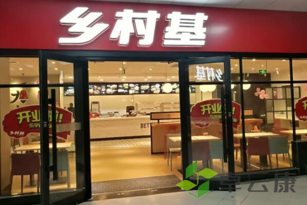 798-2112031J321
