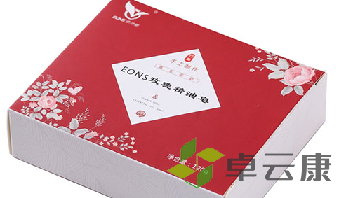 QQ截图20221205200412
