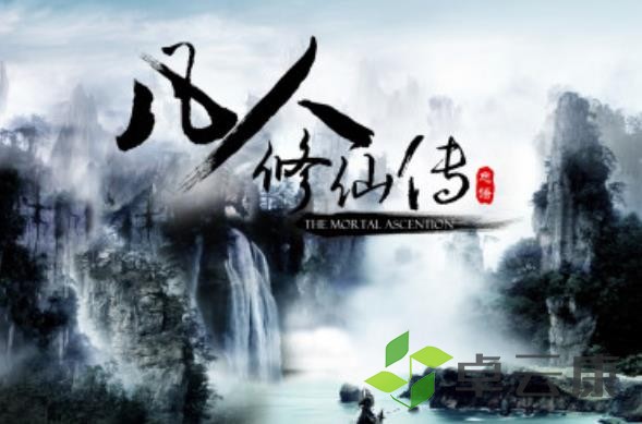 360截图20221205210014410