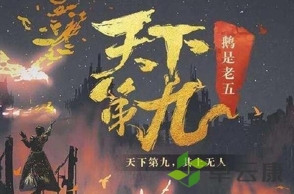 360截图20221205211211963