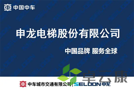 808-22040QP600-51