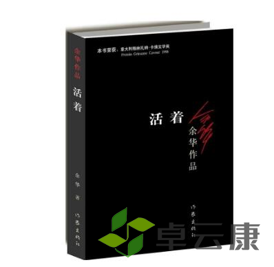 微信截图_20221205214358
