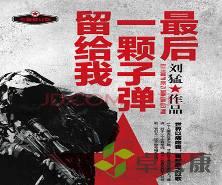 微信截图_20221205215610
