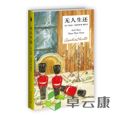 微信截图_20221205220908