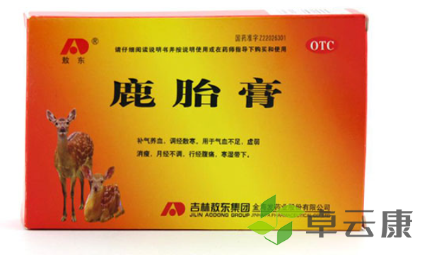 QQ截图20221205222951