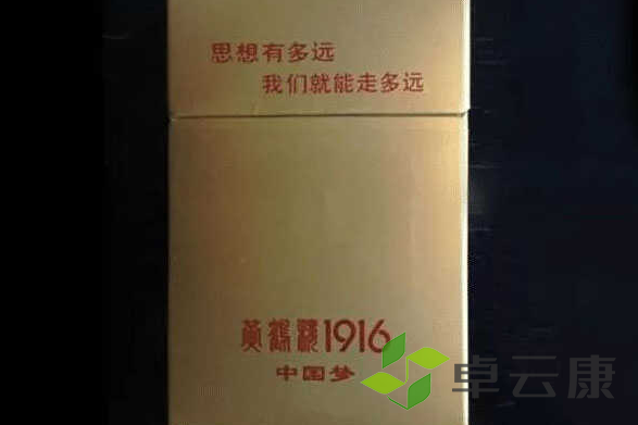 微信截图_20221205223035