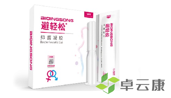 QQ截图20221205223453