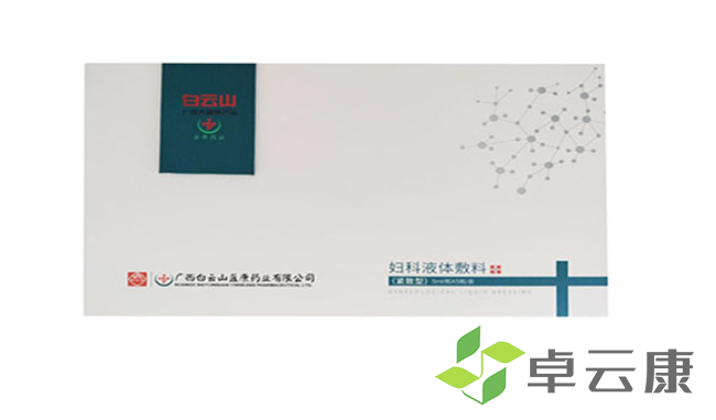 QQ截图20221205230046