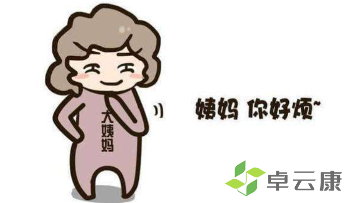 QQ截图20221205231016