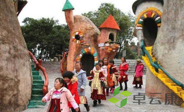 微信截图_20221205235632