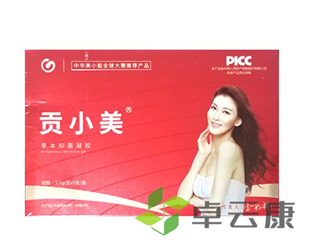 微信截图_20221201131852